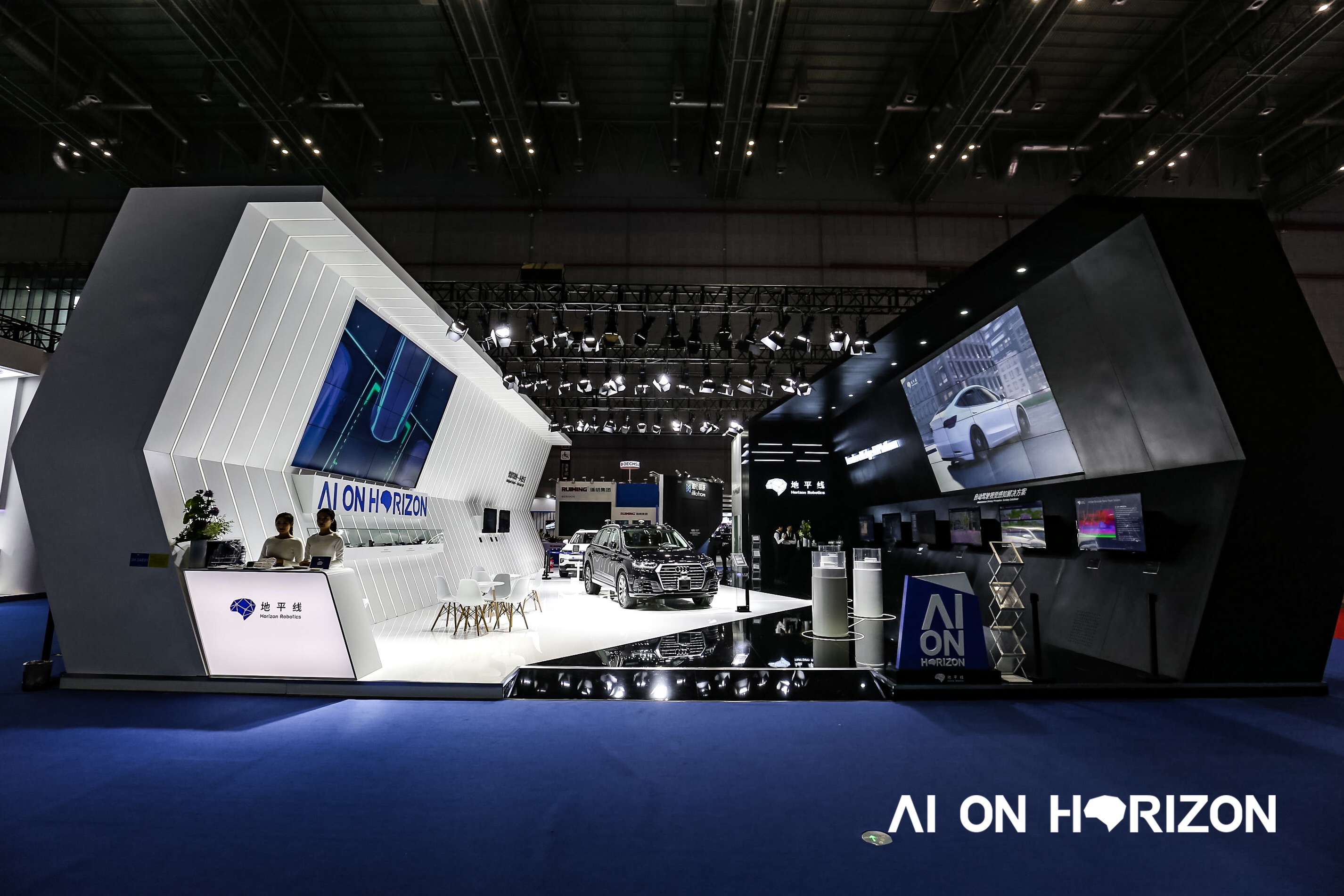AI on Horizon-北京地平线亮相上海国际车展